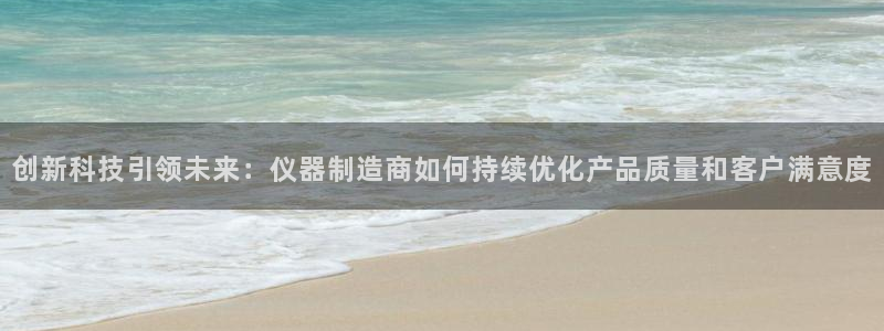 云顶国际的网址是多少