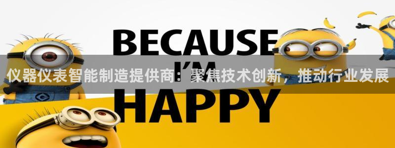 云顶国际宴会中心通达店