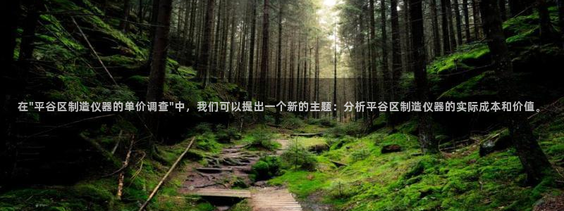 云顶电玩城游戏官网：在\