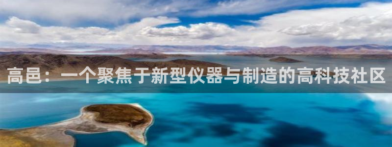 552211云顶网站