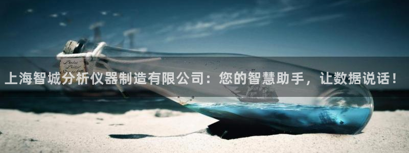 云顶国际服更新时间是几点