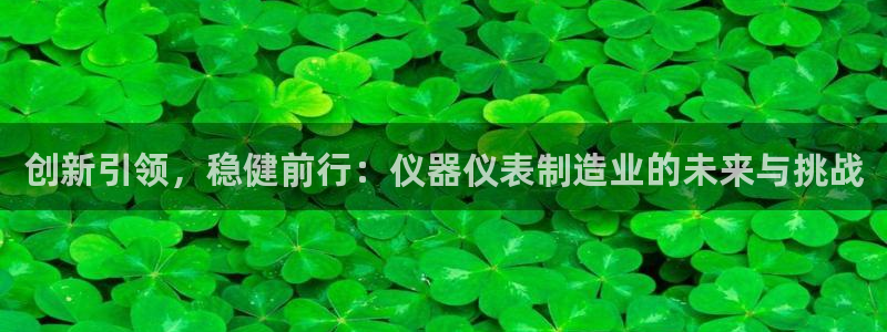 云顶国际app官方下载安卓