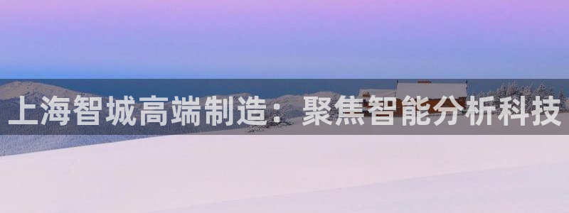 云顶国际服手游
