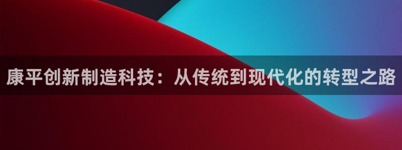 云顶国际商业广场怎么样