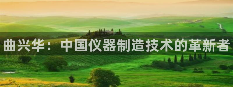云顶国际会所怎么样