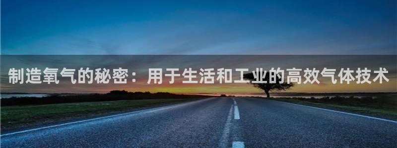 太原云顶国际酒店桑拿几楼