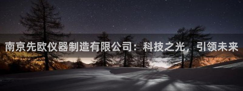 云顶国际服如何调中文