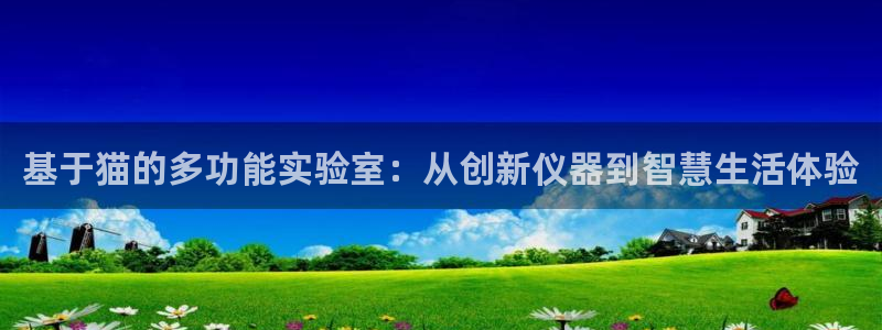 太原市云顶国际大酒店
