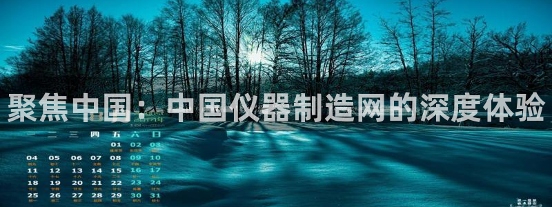 18183云顶